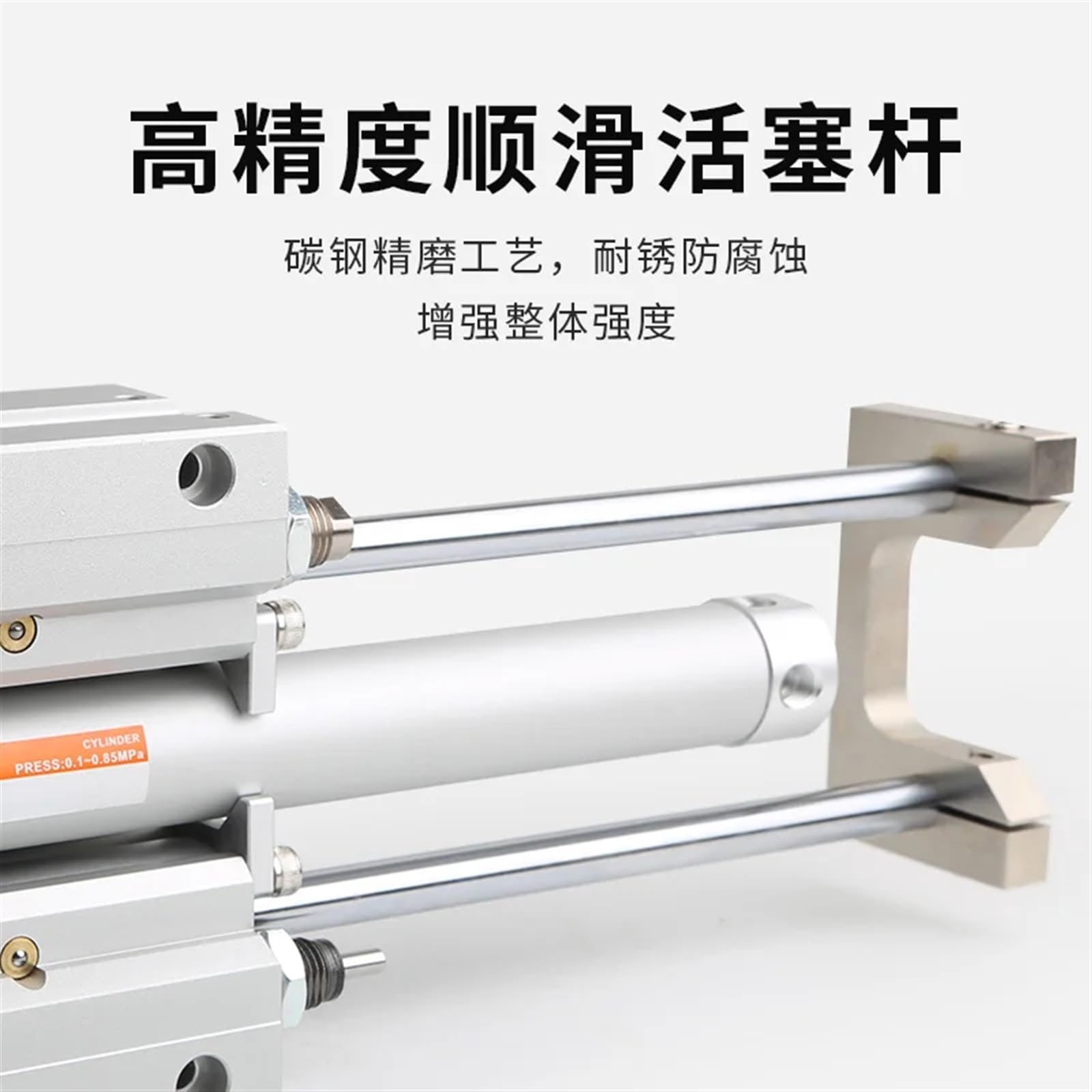 Amazon.co.jp: SMC形ガイドシリンダ MGGMB25-75 MGGMB25-100 MGGMB25