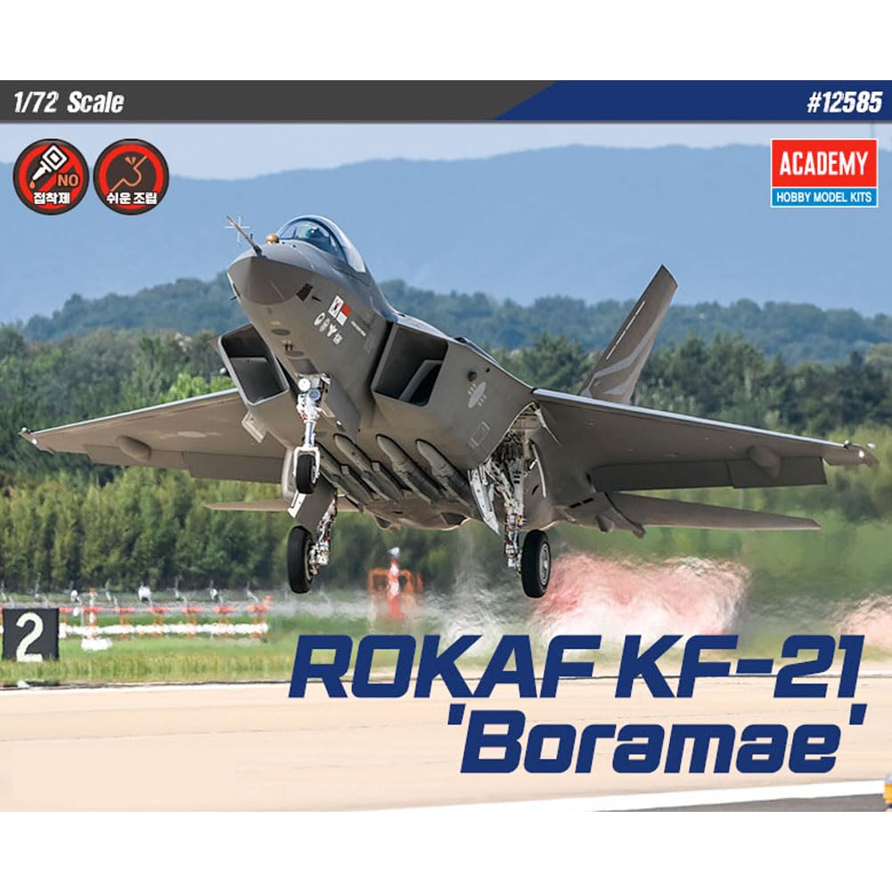 Amazon | [アカデミー][ACADEMY] [1/72] 12585 大韓民国 空軍 KF-21