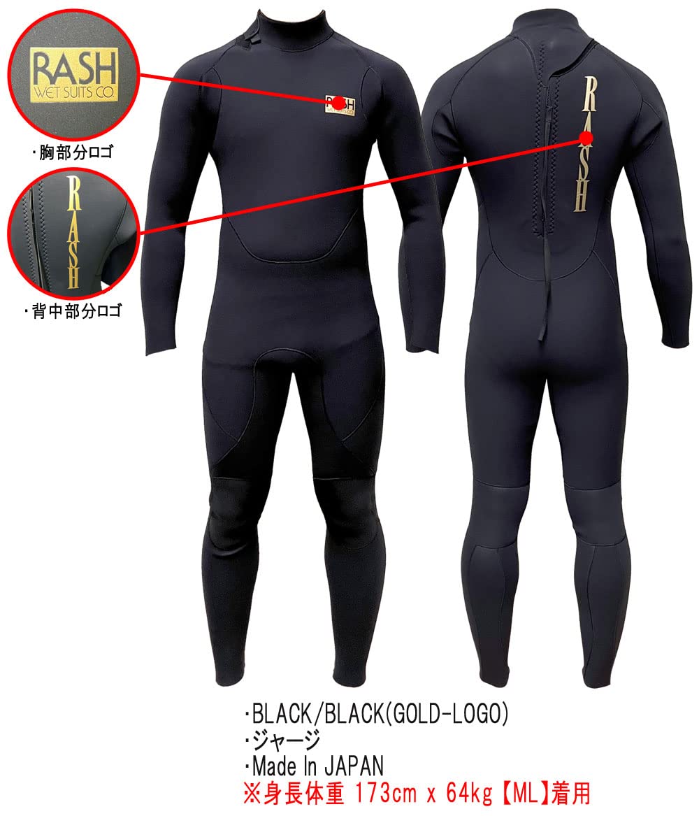 Amazon | 2023 RASH JB FASTENER TYPE FULL SUIT/ラッシュ バック