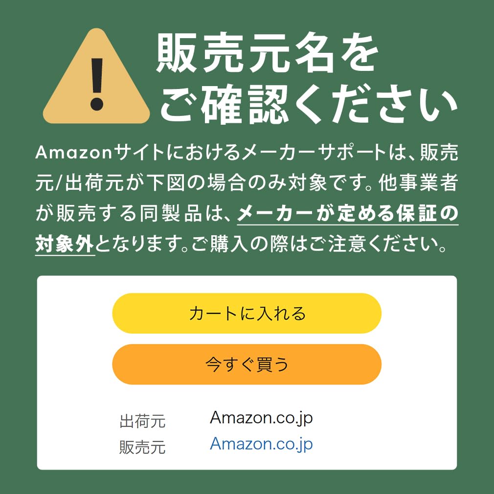 Amazon | ルンバ e5 アイロボット ロボット掃除機 水洗い 