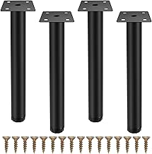 4pcs Furniture Legs, 20cm/7.87 Inch Adjustable Furniture Feet, Metal Fixing Support Feet for Furniture/Table/Chair/Desk/Kitchen/Wardrobe/Sofa