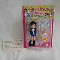 ピンキーストリート　フルーツバスケット 未開封☆2005 花とゆめ 高屋奈月 フルーツバスケット 透 with