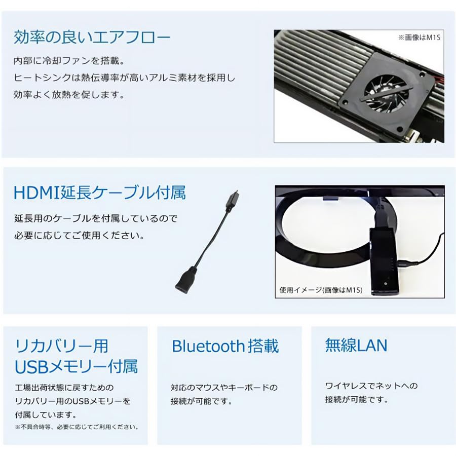 Amazon.co.jp: Skynew スティックPC インテル Pentium Silver N5000