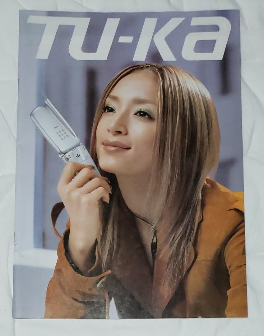 Amazon.co.jp: レア浜崎あゆみ TU-KA パンフレット : おもちゃ