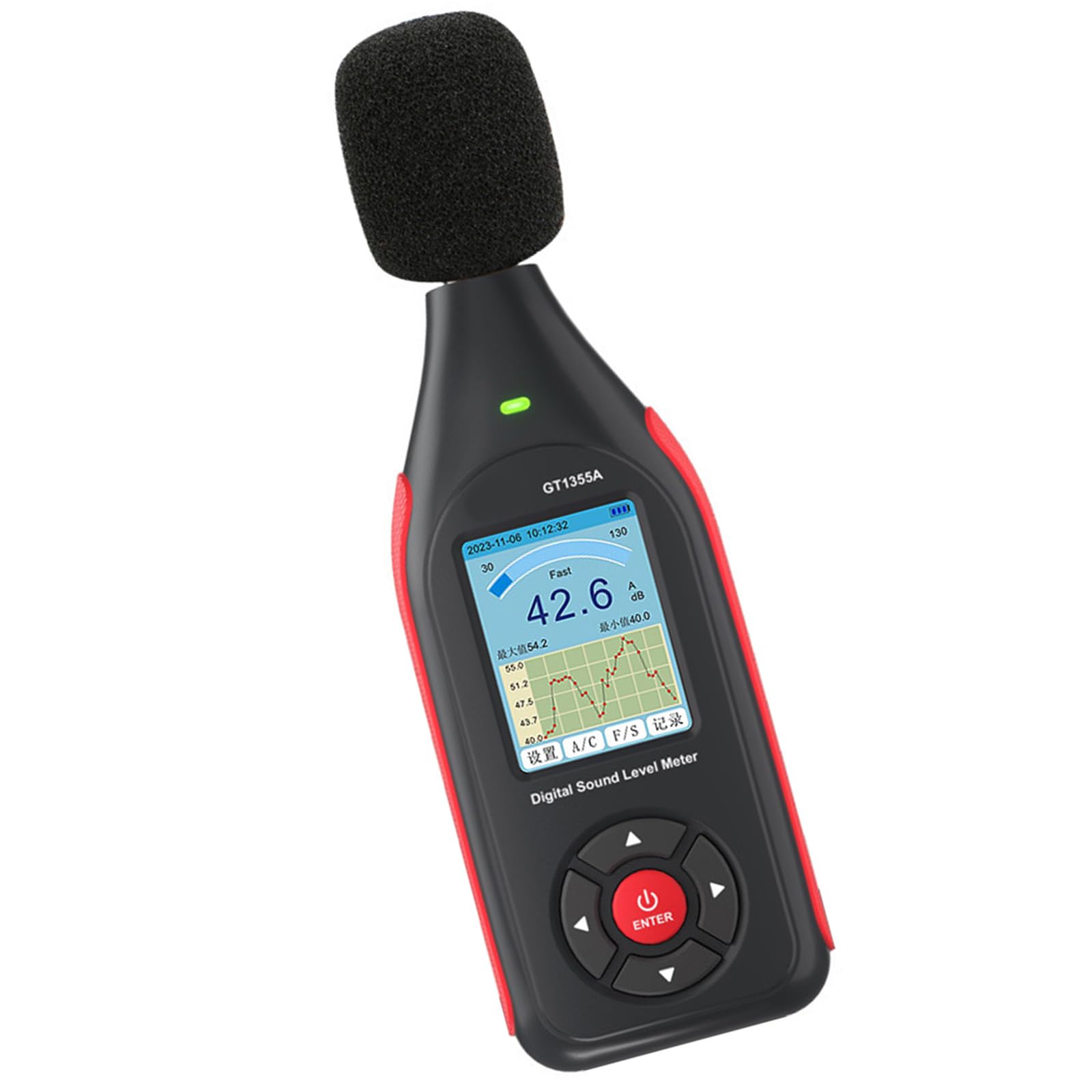 Buxuaaaa Multicolor Accurate Decibel Meter Suitable For Industrial & Environmental Use Rechargeable With Extensive Data Abilities Decibel Meter