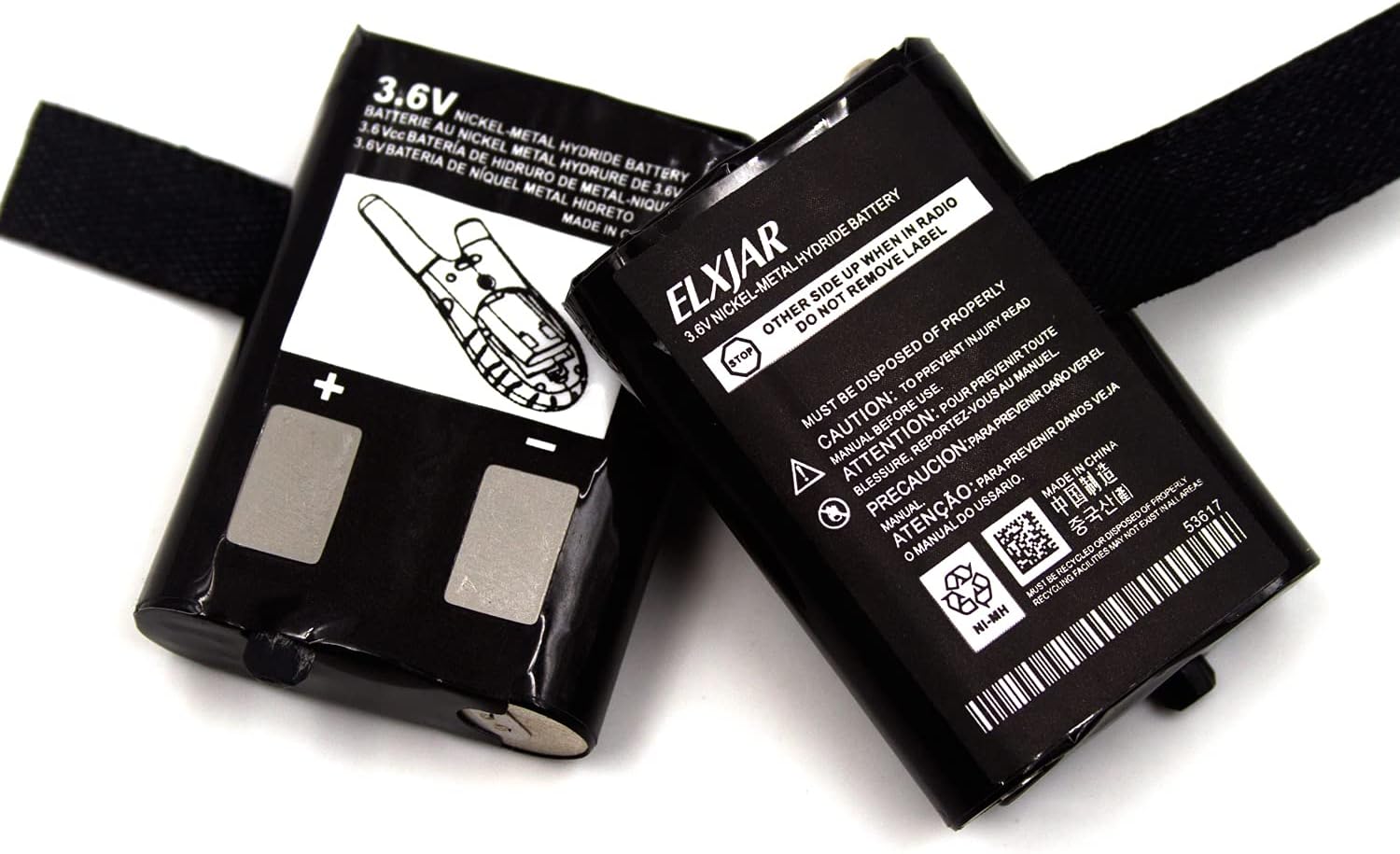 (5-Pack) 3.6V 700mAh 53617 Ni-MH Rechargeable Battery Pack for Motorola GMRS/FRS Motorola M53617 / 53617, KEBT-086-A, KEBT-086-B, KEBT-086-C, KEBT-086-D : Electronics