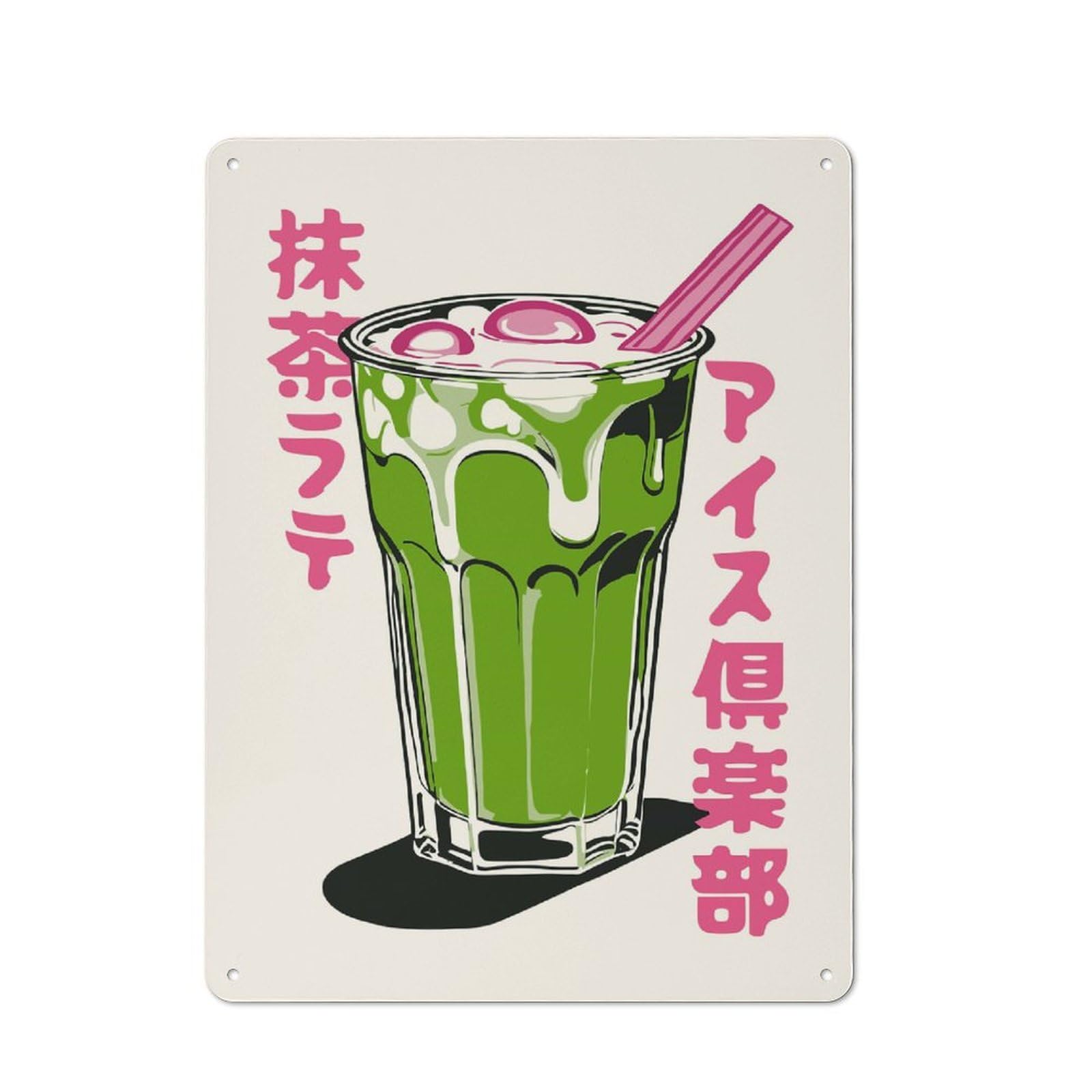 Junmoney Style-20 Matcha Latte Illustration Printed Metal Sign 40X30cm For Pub Or Café, For Everyday Room Decor With A Retro Look