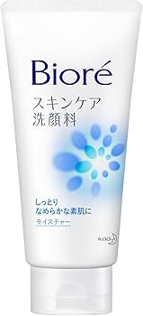 洗顔料 KAO Amazon | 【花王】ビオレ スキンケア洗顔料 モイスチャー （130g