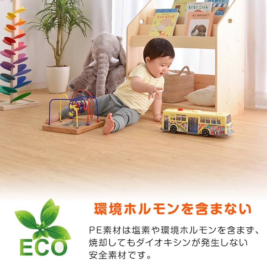 Amazon.co.jp: タンスのゲン ジョイントマット 大判59cm 厚み10mm 12畳