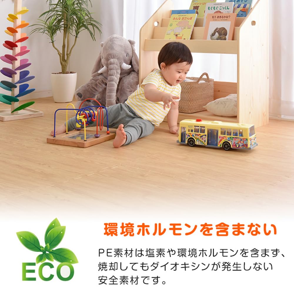 Amazon.co.jp: タンスのゲン ジョイントマット 大判59cm 厚み10mm 6畳