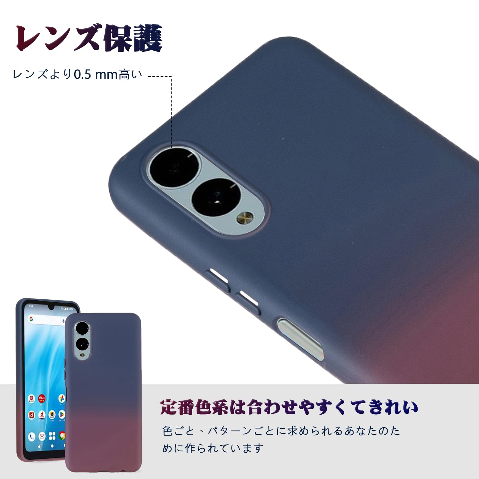 スマホカバー Amazon.co.jp: 【 Agaiy 】Arrows We2 /F-52E 対応 ケース