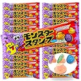 モンスタースタンプ 30個 キャンディー 【 選べる おもしろ 駄菓子 】 ハロウィン Halloween 仮装 コスプレ 面白い おもしろ カラフル ベロ 下 色 駄菓子 配る ばらまき 業務用 イベント 行事 景品 個包装 【商標登録番号 第6667215】