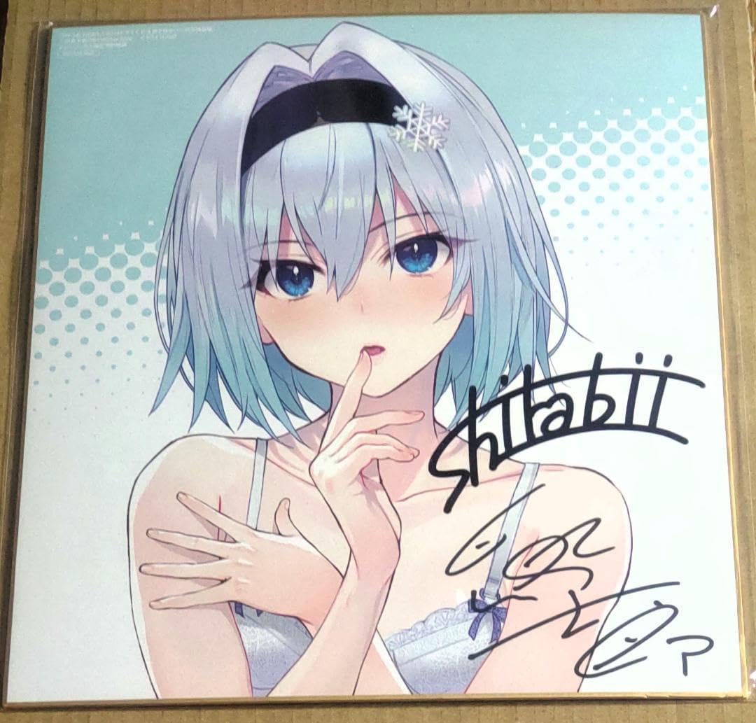 GARNiDELiA サイン ガルニデリア ガルニデ メイリア サイン色紙