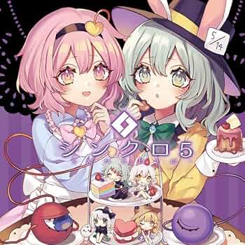 KOKORO❤️ 8本 61ukUW3E7pL._UF350,350_QL50_.jpg