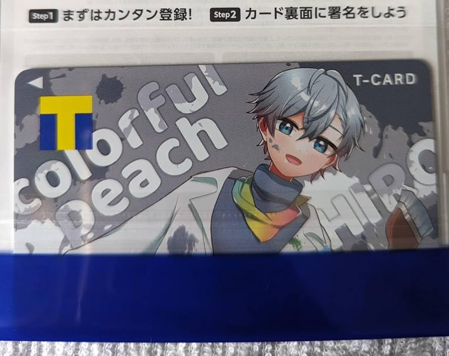 Amazon.co.jp: からぴち カラフルピーチ 限定デザイン Tカード