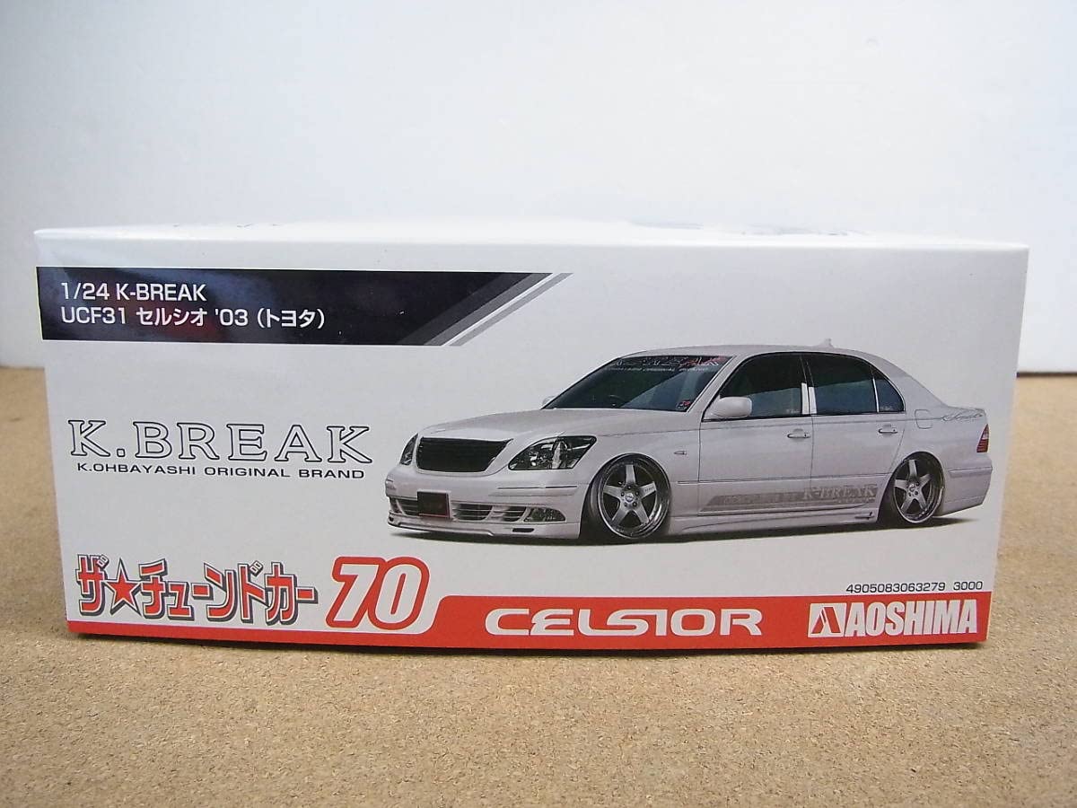 アオシマK-BREAK UCF31セルシオ Amazon | アオシマ◎ K-BREAK UCF31 セルシオ '03 | プラモデル 通販