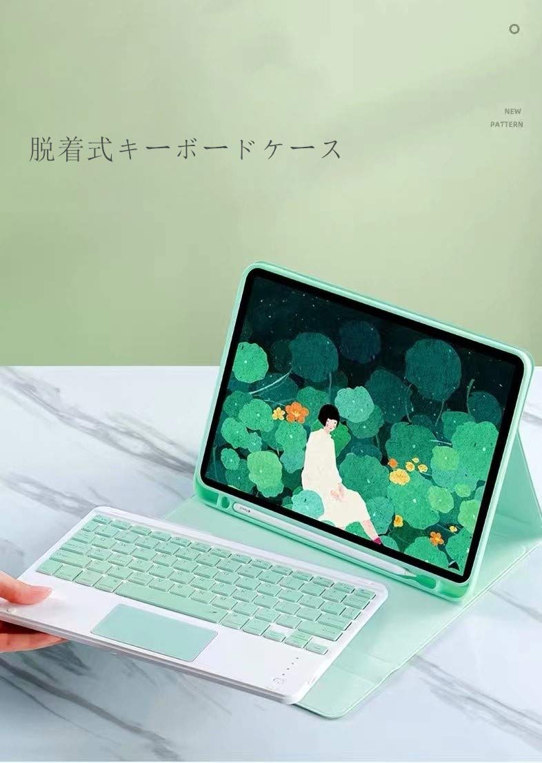 Amazon.co.jp: 適用 iPad Pro 11インチ 第4 3 2 1世代 キーボード