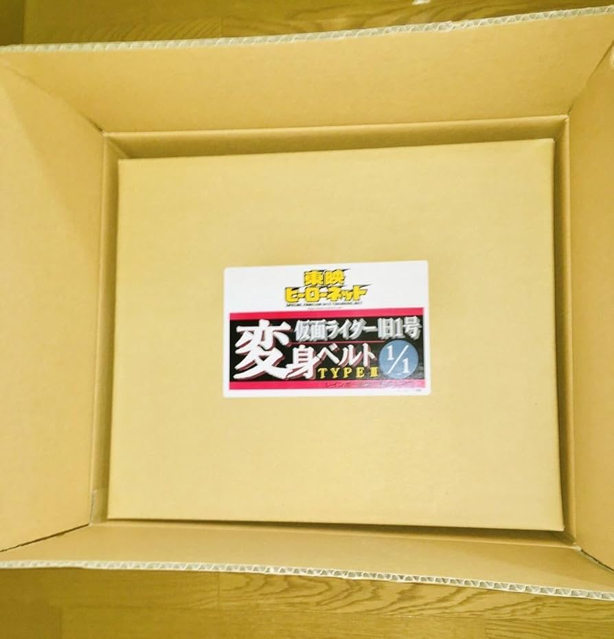 Amazon | 東映ヒーローネット ライダー旧1号 変身ベルト 1/1