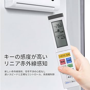 1865 HITACHI　日立　ヒタチ　RAR-AE2　エアコン　リモコン 1865 HITACHI 日立 ヒタチ RAR-AE2 エアコン リモコン 楽天市場