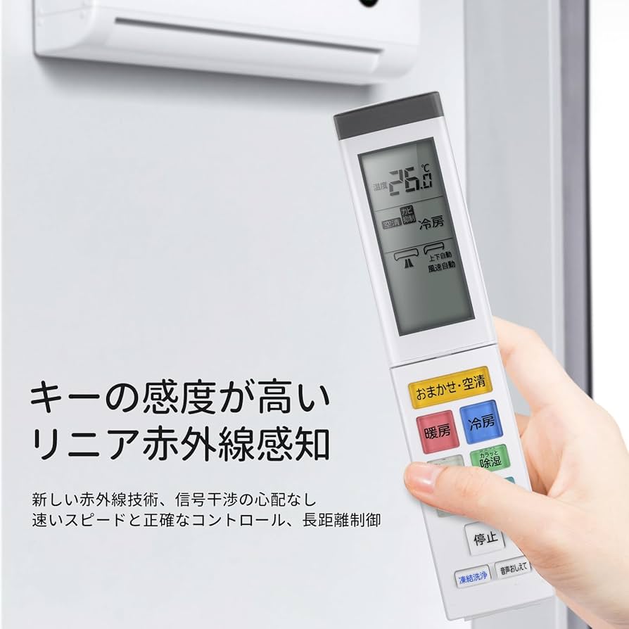 108 HITACHI　日立　ヒタチ　RAR-1C2　業務　エアコン　リモコン 楽天市場】【純正品・新品】日立エアコン用のリモコン☆1個