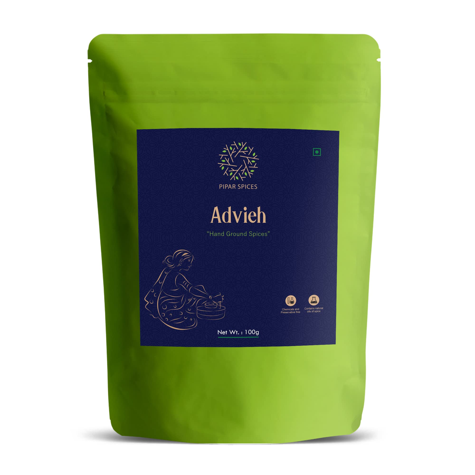 Advieh - Persian Spice Blend, 100g (3.5 oz) | Hand Grounded for Rich Aroma and Flavor.…