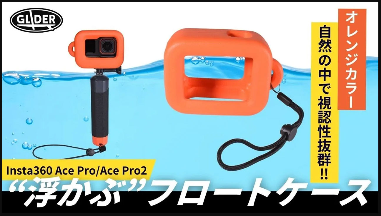 K&S製  Grace 機体のみ、水上機用フロート付 中古 水道直結式、卓上型のコンパクト冷水機（WMS-30P3）｜西山工業株式会社