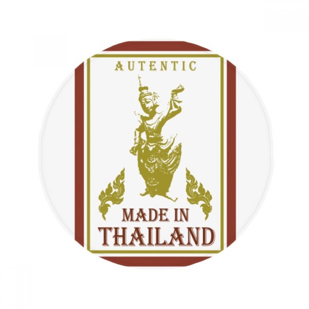 Tapis Thaïlande multicolore 80cm, l'idée cadeau idéale pour le salon