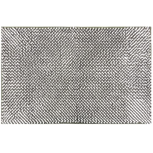 センコー ツインモール バスマット 約50×80cm グレー 吸水 速乾 マイクロファイバー 85335
