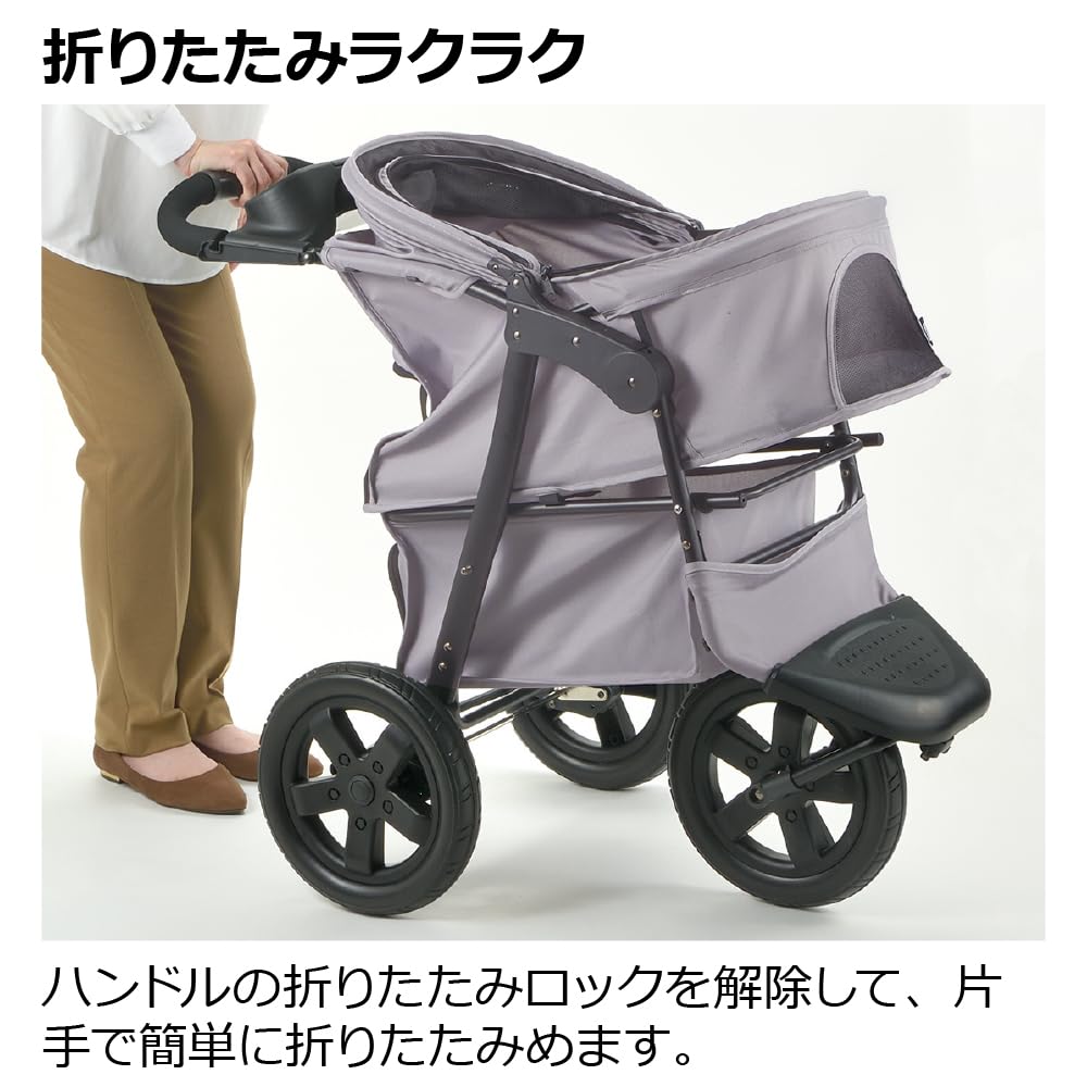 Amazon | リッチェル ペットカート プレンタ グレー | リッチェル 