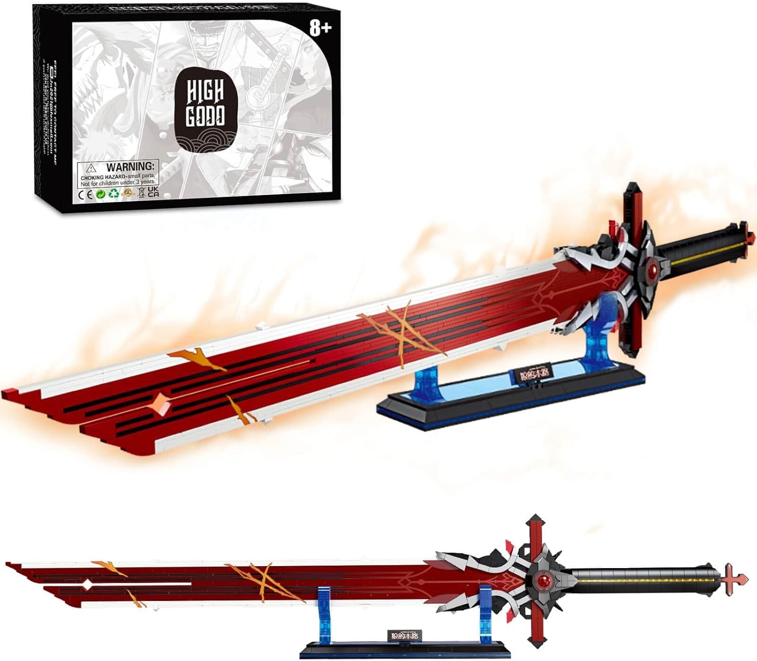 Wolf Gravestone Sword Building Set, 41in Cosplay Anime Sword Set with Stand, Collection Model Toy Gift for Adults & Kids Ages 8+ (823 Pieces)