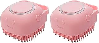 فرشاة تنظيف ناعمة من السيليكون لتوزيع الشامبو وجل الجسم لتنظيف عميق وتقشير لطيف وإزالة الزيوت من هاريونز، قطعة واحدة، متعددة الألوان، عبوة من قطعتين