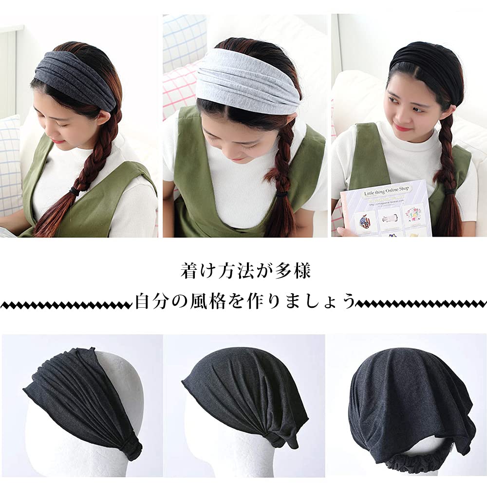 Amazon.co.jp: ヘアバンド 3枚入り ヘッドバンド カチューシャ 