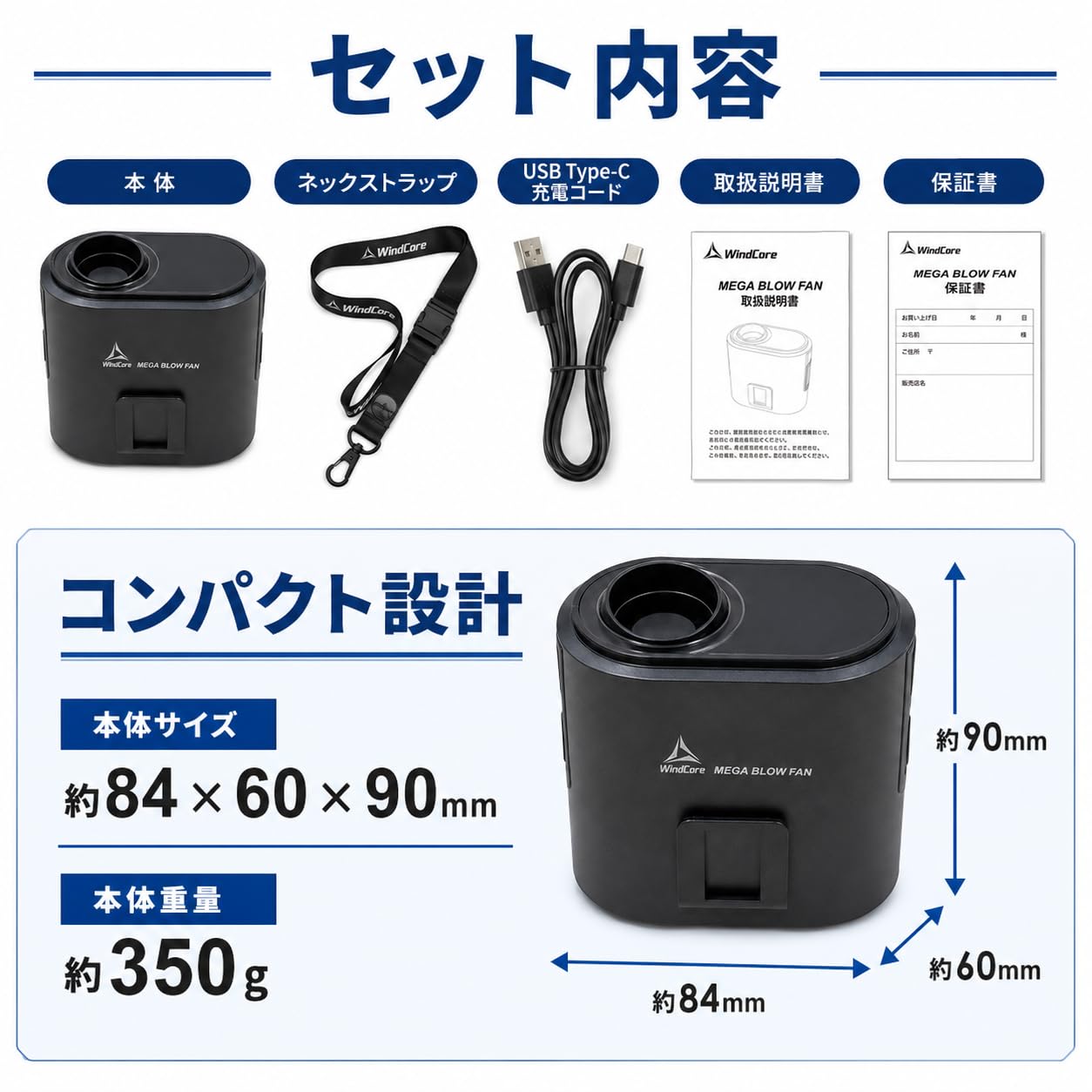 Amazon.co.jp: ワークマン ウエストクールファン WindCore MEGA BLOW