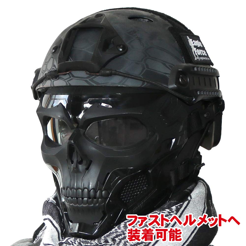 スカルマスク 角付き ホワイト ブラック Amazon | Mercury 薄手 スカル フェイス マスク [ホワイト