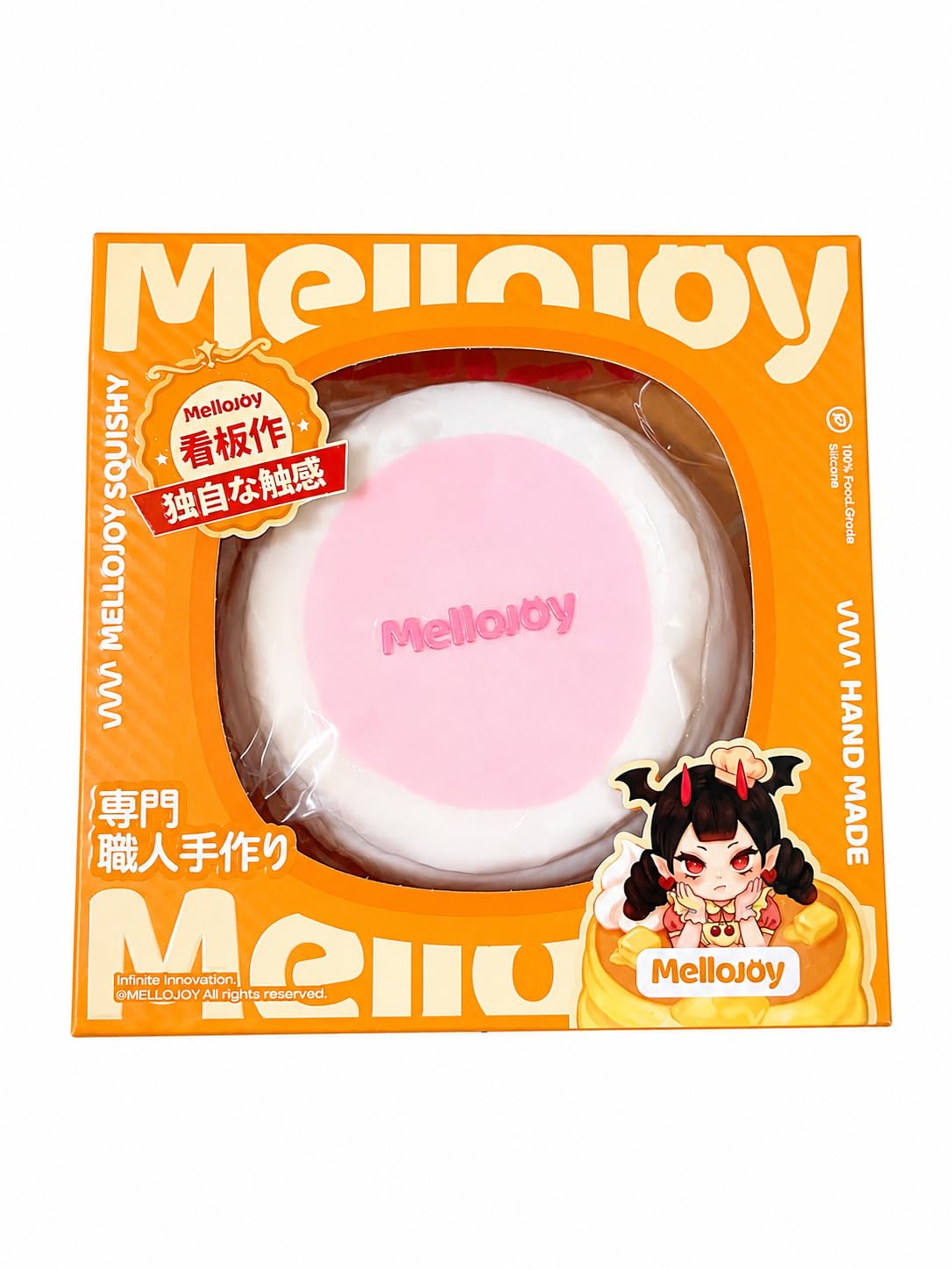Amazon | MeIIojoy-メ口ジョイ いちごスフレ Lサイズ クリーミー
