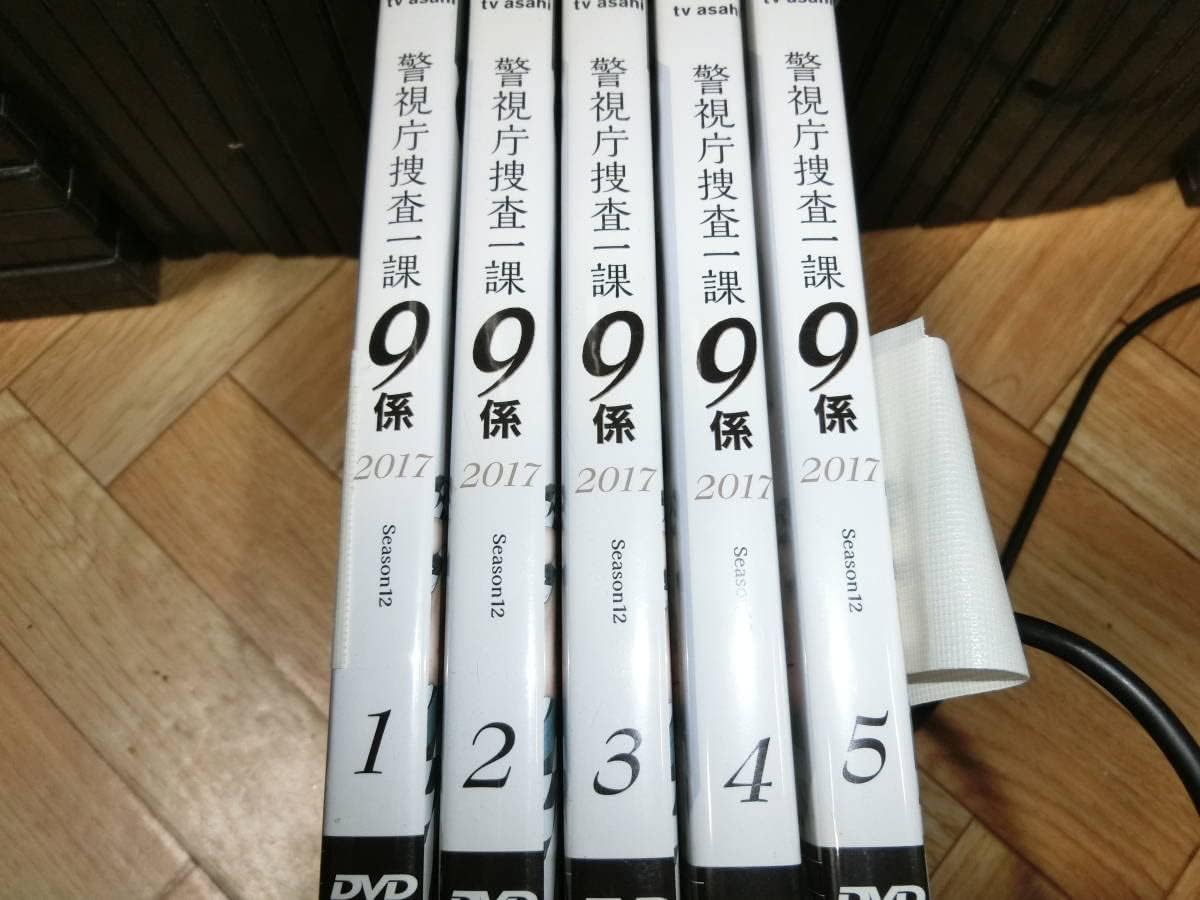 Amazon.co.jp 警視庁捜査一課9係 2017 全5巻DVDSET[レンタル用]渡瀬恒彦/井ノ原快彦/羽田美智子/中越典子/津田寛治