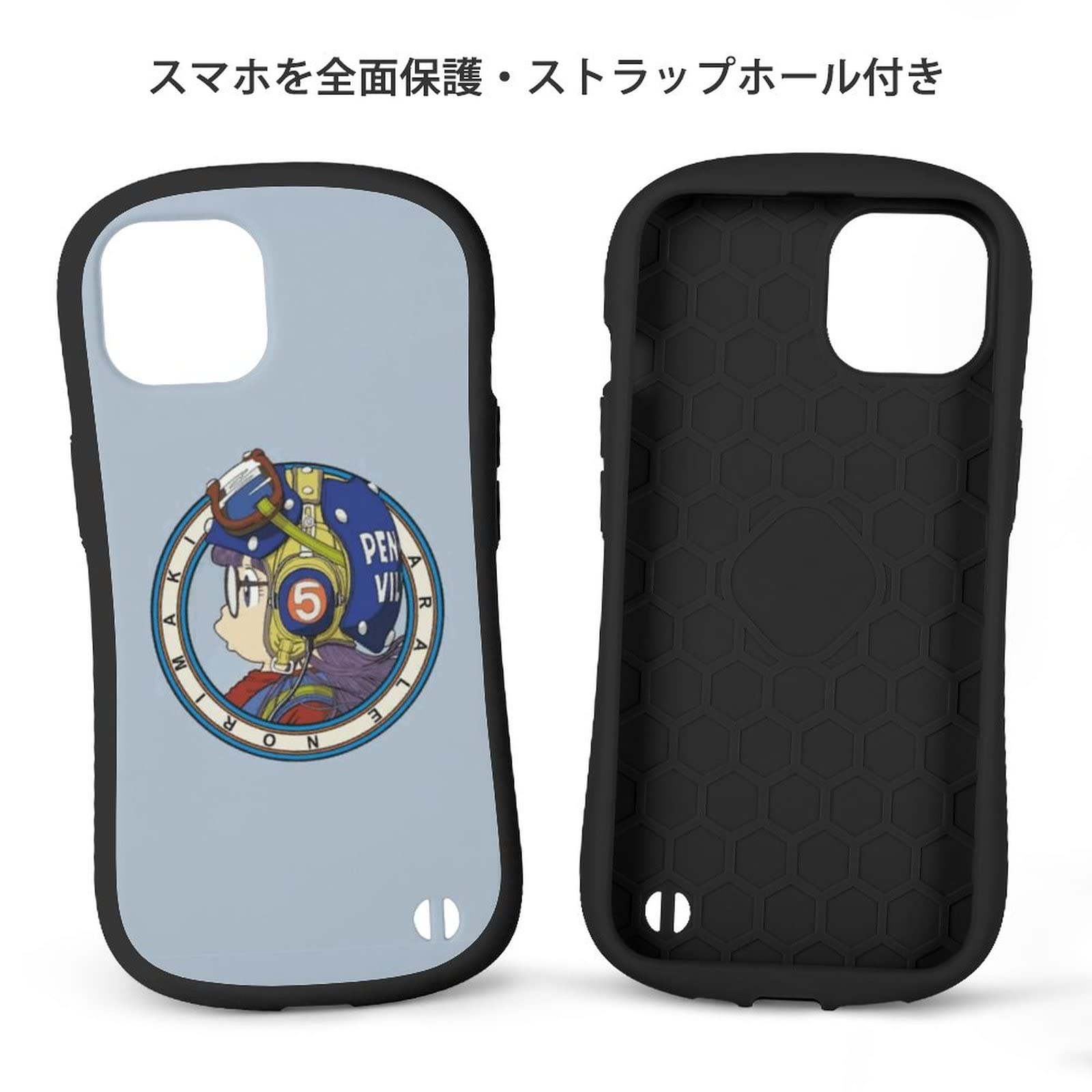 【専用】アラレちゃん♡ 12/5までiPhone12pro 専用】アラレちゃん♡ 12/5までiPhone12pro Amazon.co.jp: Dr.スランプ