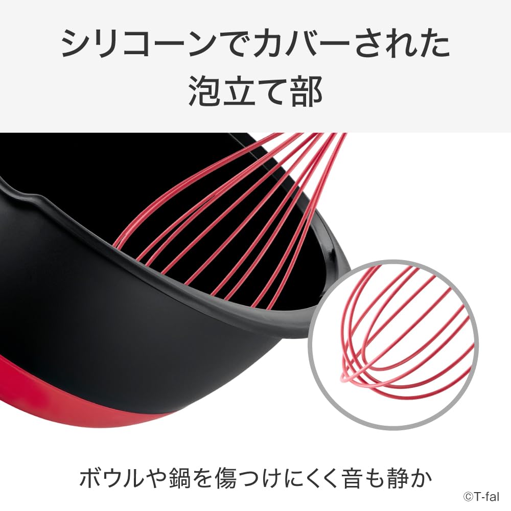 Amazon.co.jp: T-fal (ティファール): 新製品