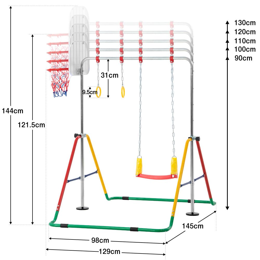 Amazon.co.jp: 折りたたみ鉄棒 ブランコ バスケットゴール 吊り輪 4役