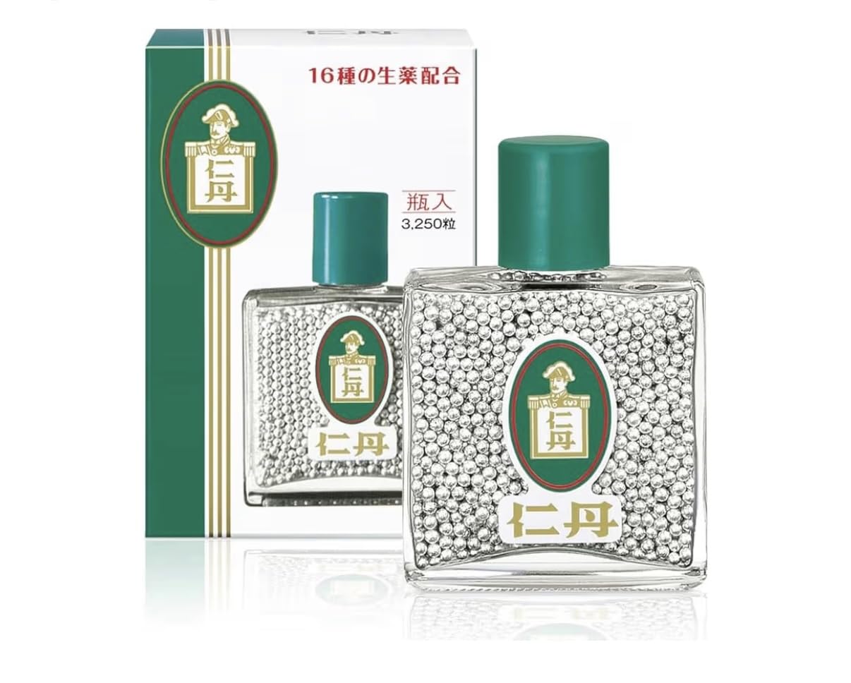 【医薬部外品】仁丹瓶入 3250粒入 清涼剤