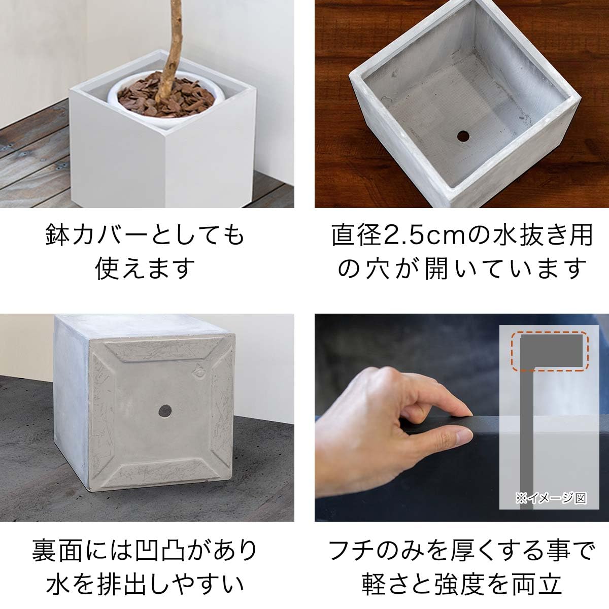 Amazon.co.jp: ottostyle.jp 植木鉢 プランター 大型 軽量で強度のある 