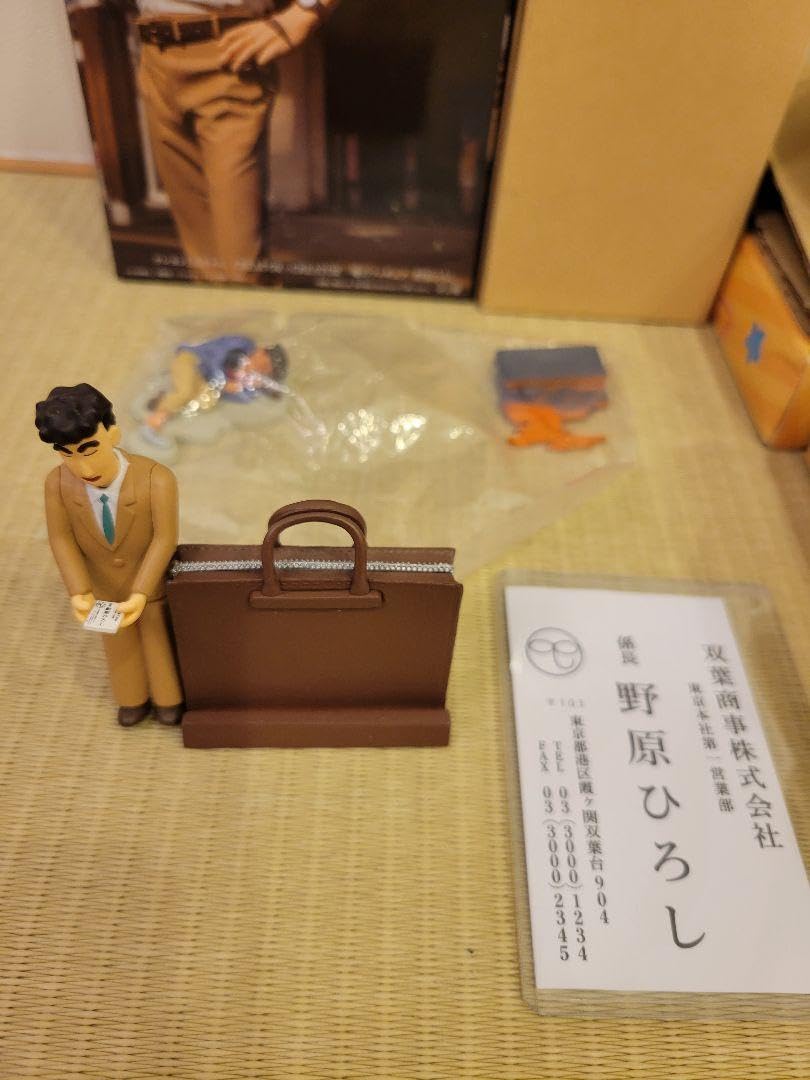 Amazon | 野原ひろし フィギュア 湯飲み 皿 グッズ セット クレヨン
