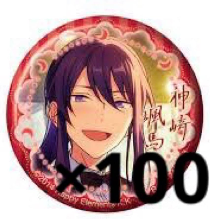 神崎 颯馬とるパカ缶バッジ 神崎 颯馬とるパカ缶バッジ