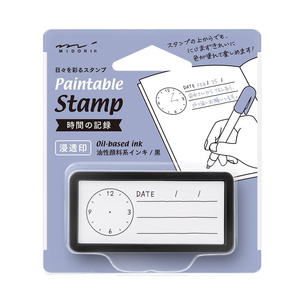 DESIGNPHIL Midori Paintable Stamp, Half Time Record Pattern 35511006 : Toys & Games