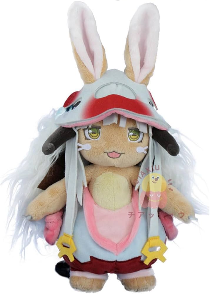 Amazon.co.jp: メイドインアビス ぬいぐるみ 抱き枕 ナナチ 人形 Amazon.co.jp: メイドインアビス ぬいぐるみ 抱き枕 ナナチ 人形