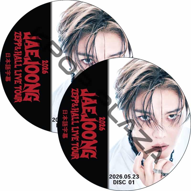 Amazon | ジェジュン DVD 2026 JAEJOONG ZEPP & HALL LIVE TOUR