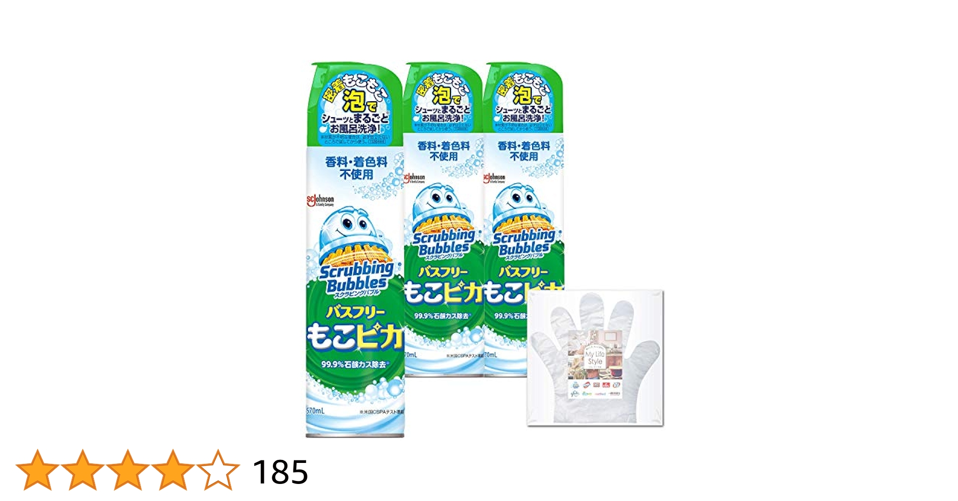 もこピカ 36本(3ケース)セット Amazon.co.jp: 「Amazon.co.jp 限定」【まとめ買い