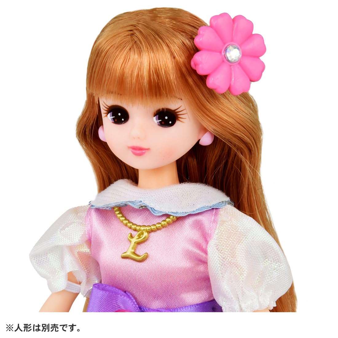 新品未開封 リカちゃん おしゃれなヘアーセット 宅配便のみ】リカちゃん LD-12 ロングヘアおしゃれセット【新品