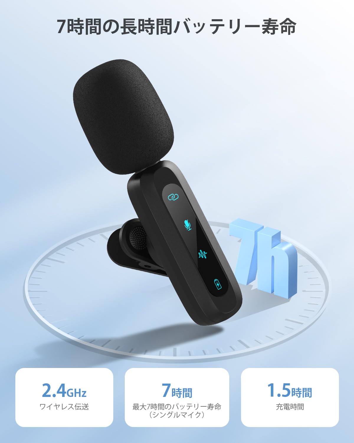 Amazon.co.jp: 【2026新型ピンマイク・単品】ピンマイク ワイヤレス