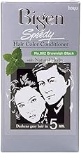 Bigen Speedy Hair Color, 40g + 40g - Brownish Black 882 (Pack of 1)